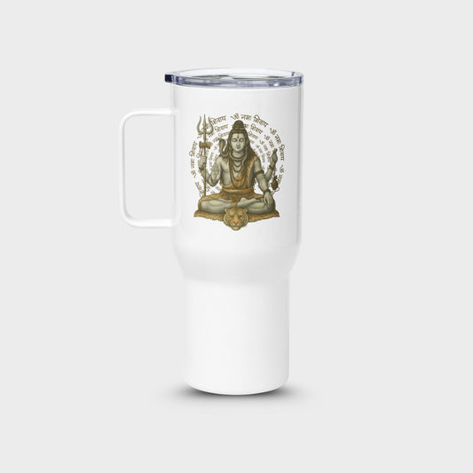 Shiva - Stainless Steel Travel Mug