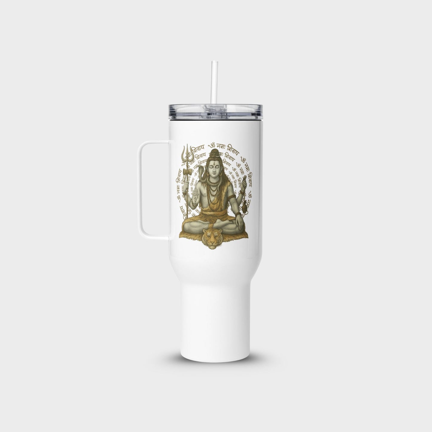 Shiva - Stainless Steel Travel Mug